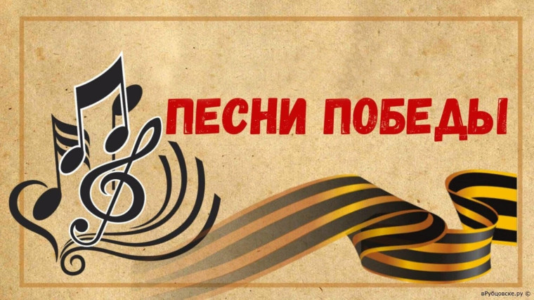 Патриотическая акция “Музыка вместо звонков” в нашей школе.