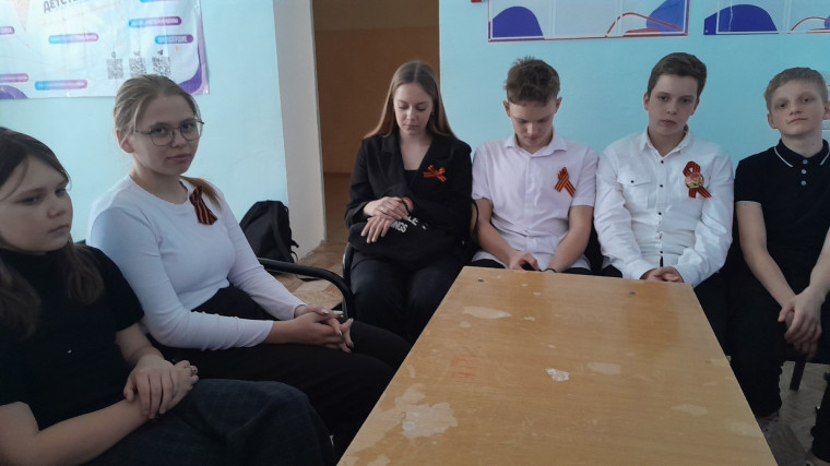 Совет Первых.